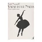 ピアノ 楽譜 ナウモフ | ナディアのためのワルツ（1台4手） | Valse pour Nadia (1P4H)