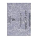 ピアノ 楽譜 オムニバス | 1台4手のための序曲集　第4巻(1台4手) | Album d'Ouvertures pour piano a 4 mains Vol.4(1P4H)