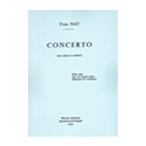 ピアノ 楽譜 ナット | ピアノと管弦楽のための協奏曲(ピアノリダクション） | Concerto pour piano et orchestre