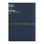 ピアノ 楽譜 シマノフスキ | 変奏曲 変ロ短調 作品3 | Variations in B flat minor Op.3