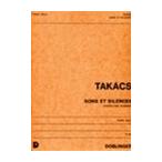 ピアノ 楽譜 タカーチ | サウンドとサイレンス 作品78 | SONS ET SILENCES Op.78