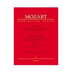 Konzert Nr.7 in F fur drei bzw. zwei Klaviere und Orchester KV242 Lodron-Konzert"