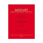 2台のピアノのための協奏曲 第10番 変ホ長調 KV365 (ピアノリダクション) | Konzert Nr.10 in Es fur zwei Klavier und Orchester KV365