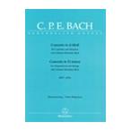 ピアノ 楽譜 C.P.E.バッハ | チェンバロ協奏曲 ニ短調 BWV1052a(ピアノリダクション) | Concerto in d-moll BWV1052a
