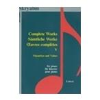 ピアノ 楽譜 スクリャービン | スクリャービン全集 第5巻 | Complete Works 5