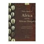 ピアノ 楽譜 オムニバス | アフリカとアフリカ人移民のピアノ音楽 第4巻 上級 | Piano Music of Africa and the African Diaspora Vol.4 Advanced