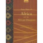 ピアノ 楽譜 オムニバス | アフリカとアフリカ人移民のピアノ音楽 第5巻 上級 | Piano Music of Africa and the African Diaspora Vol.5 Advanced