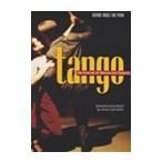 ピアノ 楽譜 オムニバス | タンゴ　ブラジル舞曲集 | Tango an Album of Brazilian Dances