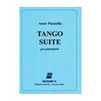 ピアノ 楽譜 ピアソラ　やまもときょうこ | タンゴ組曲 | Tango Suite