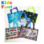 キッズフォーレ Kids Foret 男児プールバッグ 男の子 メール便OK