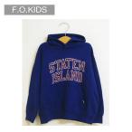 エフオーキッズ F.O.KIDS 4色2柄カレッジフーディ 子供服 男の子 メール便OK セール50%OFF