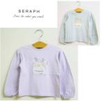 ショッピングセラフ セラフ Seraph モチーフTシャツ 女の子 メール便OK セール30%OFF