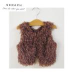 ショッピングセラフ セラフ Seraph テープヤーンベスト 女の子 メール便で送料無料