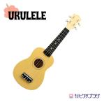  укулеле UK100 общая длина 53cm Amabile[ выставленный товар ][ б/у ]