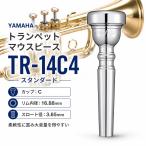 �y�ŒZ�������͂��zYAMAHA ���}�n �g�����y�b�g�p TR-14C4 �}�E�X�s�[�X