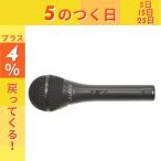 [4/25. выгода! отметка UP][ самый короткий на следующий день доставка ]AUDIXo- Dick sOM3S Vocal предназначенный электродинамический микрофон высокий Parker Dio ido[ внутренний стандартный товар ]