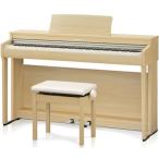 【台数限定・特別価格】電子ピアノ カワイ デジタルピアノ CN29LO (プレミアムライトオーク調) 組立設置配送