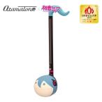 [ most short next day delivery ]otama tone Hatsune Miku Ver. practice seat & battery attached Otamatone HATSUNE MIKU Ver. Meiwa electro- machine [ piano pra The one pushed .!]