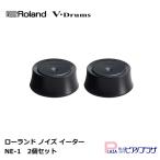 [ most short next day delivery ]Roland Roland noise i-ta-NE-1 V-Drum for vibration control item stand for 2 piece set 