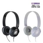 [ most short next day delivery ]YAMAHA Yamaha headphone HPH-50 musical instruments for air-tigh dynamic type is possible to choose 2 color black white 