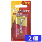  щелочные батарейки 9V батарейка 2 шт блистер упаковка ом электро- машина 