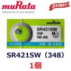  слежение номер иметь кнопка батарейка SR421SW 1 шт батарейка muRata 348. покупка 
