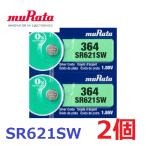  слежение номер иметь кнопка батарейка SR621SW 2 штук входит батарейка muRata 364