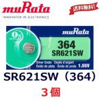  слежение номер иметь кнопка батарейка SR621SW 3 штук входит батарейка muRata 364. покупка 