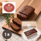 [ заказ. 5 шт из вышеперечисленного принимаем ] маленький подарок глубокий река Country ферма Bay kdo кекс (. толщина шоко chip )