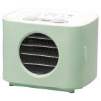 ワンダーシェフ e-wonder ドライフードメーカー