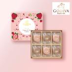 ショッピングゴディバ GODIVA あまおう苺ラングドシャクッキー アソートメント(18枚入)