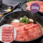  сосна ..... сосна . корова .. жарение для ( мясо для жаркого )300g