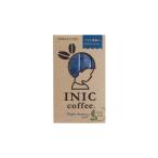 メール便| プチギフト INIC coffee イニックコーヒー ナイトアロマ+葉酸 12杯分