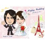 CG. лицо . welcome board 2nd Paris de France