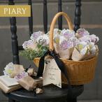 プチギフト/ウェルカムボード 送料無料│ミニブーケット ウェルカムバスケット30個セット