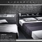 棚・コンセント付き収納ベッド VEGA 