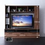 ハイタイプテレビボード【LEGGENDA レジェンダ】幅169×奥行40×高さ160cm