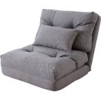 Ellis Ellis 3WAY диван-кровать одиночный серый 