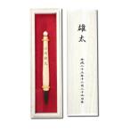  младенец кисть . шерсть кисть Angel's first hair мир модель 