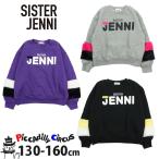子供服 トレーナー 裏起毛 袖ファー 切替 ロゴ 02195219j 130 140 150 160 SISTER JENNI シスタージェニィ