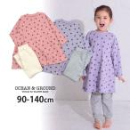 ショッピング水玉 OCEAN&GROUND オーシャンアンドグラウンド 長袖パジャマ 水玉 1121602 90cm 100cm 110cm 120cm 130cm 140cm かぶり 子供 女の子