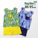 RAG MART ラグマート ベビー水着 グレコ サメ 鮫 シャーク 総柄 1405611 80cm 90cm 95cm ロンパース水着 子供 男の子