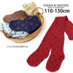 OCEAN&amp;GROUND трико точка рисунок толстый хлопок . нога одежда Ocean and ground 110 120 130 1522404 ребенок девочка 