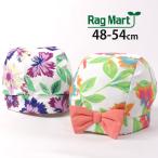 ショッピングスイムキャップ RAG MART ラグマート スイムキャップ お花 フラワー 総柄 リボン 1605620 48-50cm 52-54cm 水泳帽 子供 女の子