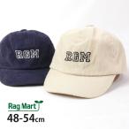 RAG MART колпак вельвет RGM шляпа ковер mart 48-50cm 50-52cm 52-54cm мужчина . женщина 1613609 ребенок мужчина девочка 