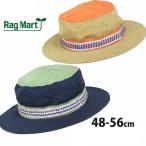RAG MART ラグマート サファリハット 配色切替 テープ使い 48cm 50cm 52cm 54cm 56cm 1693610 熱中症対策 帽子 子供 男の子