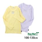 ショッピングラグマート 長袖Tシャツ リボン 100cm 110cm 120cm 130cm トップス 子供 子供服 キッズ 女の子 RAG MART ラグマート