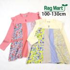 RAG MART 長袖チュニック パッチワーク 切替 長袖Tシャツ ラグマート 120 130 2161522 子供 女の子