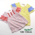 RAGMARTキッズ半袖Tシャツ総...