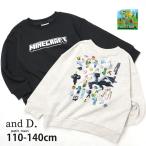 and D. petitmain 薄手トレーナー 裏毛 マインクラフト キャラクター 綿100% スウェット アンドディー プティマイン 120 130 140 2254221 子供 男の子 女の子